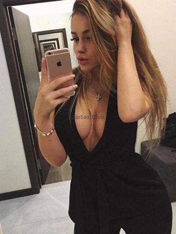 Милана